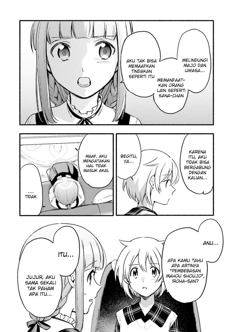 Magia Record: Mahou Shoujo Madoka Magica Gaiden chapter 33