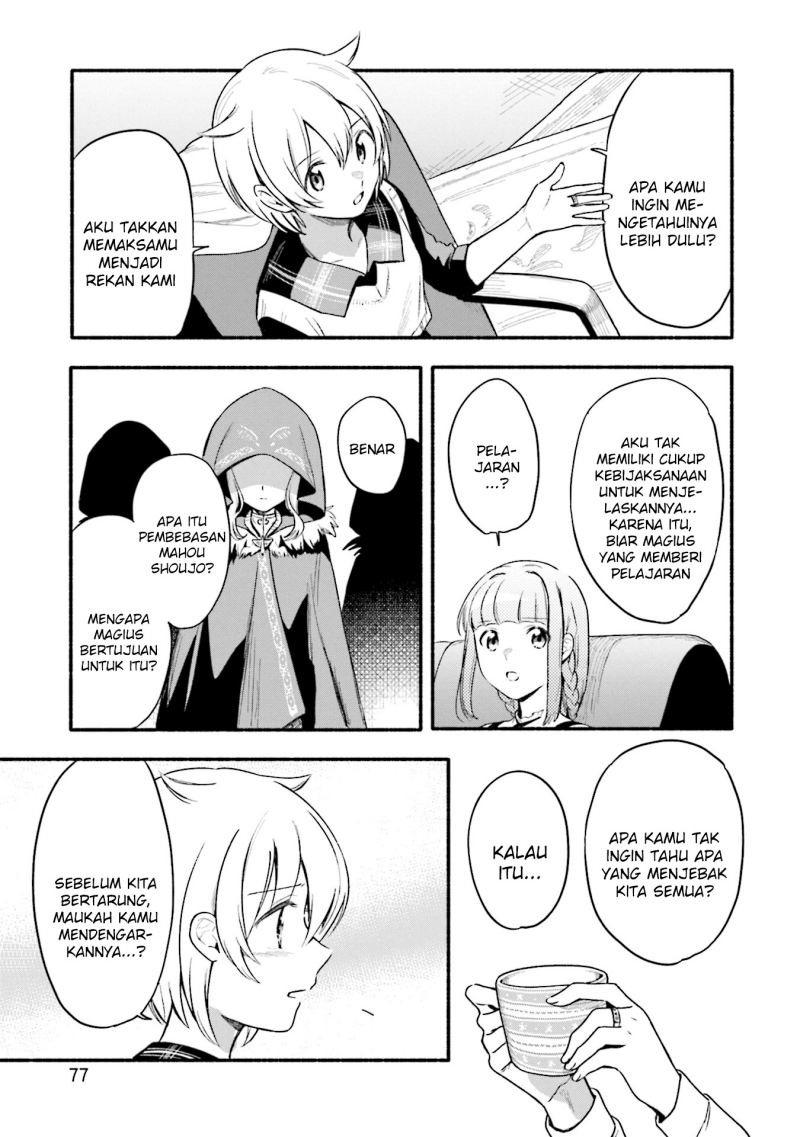 Magia Record: Mahou Shoujo Madoka Magica Gaiden chapter 33