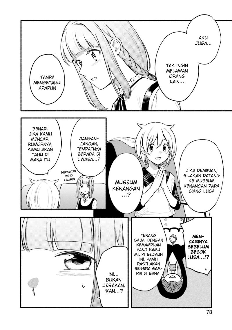 Magia Record: Mahou Shoujo Madoka Magica Gaiden chapter 33
