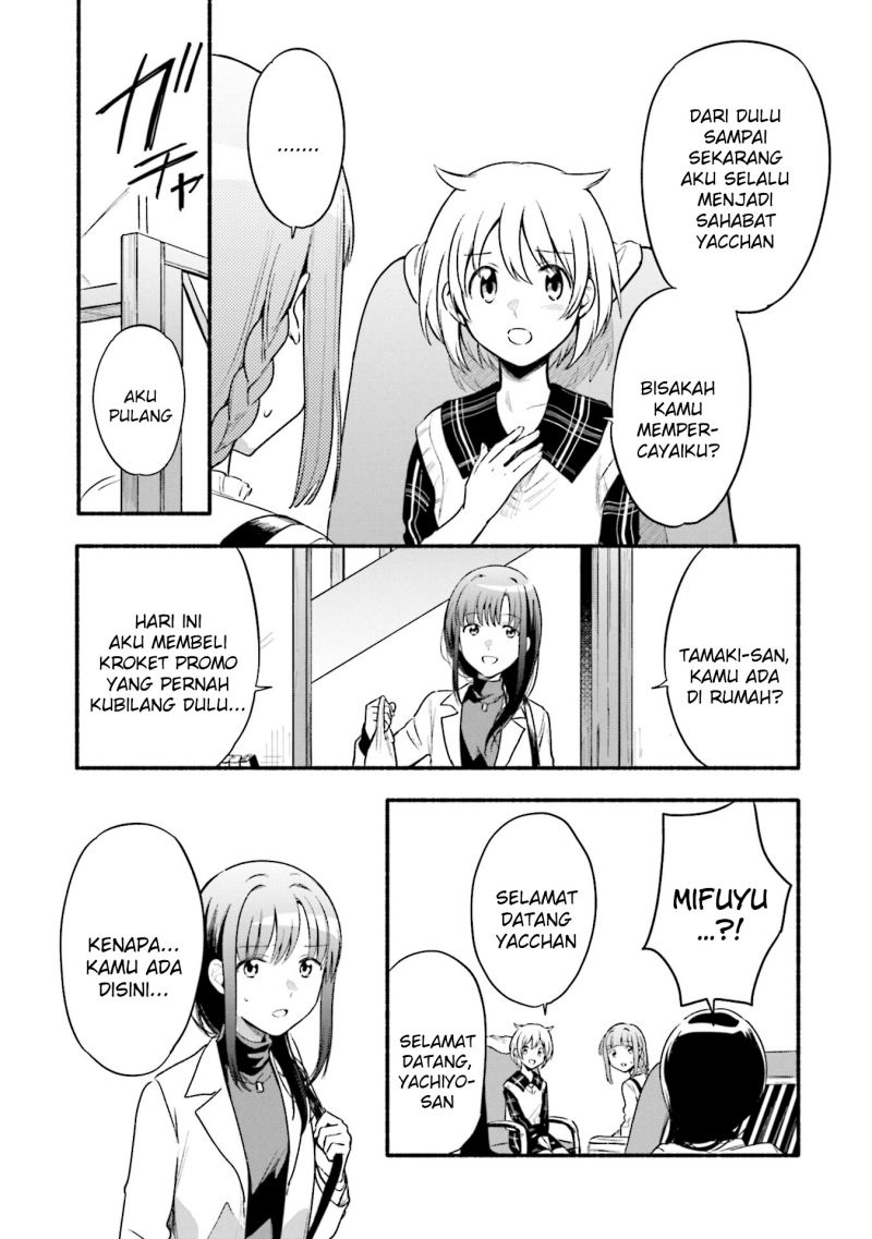 Magia Record: Mahou Shoujo Madoka Magica Gaiden chapter 33