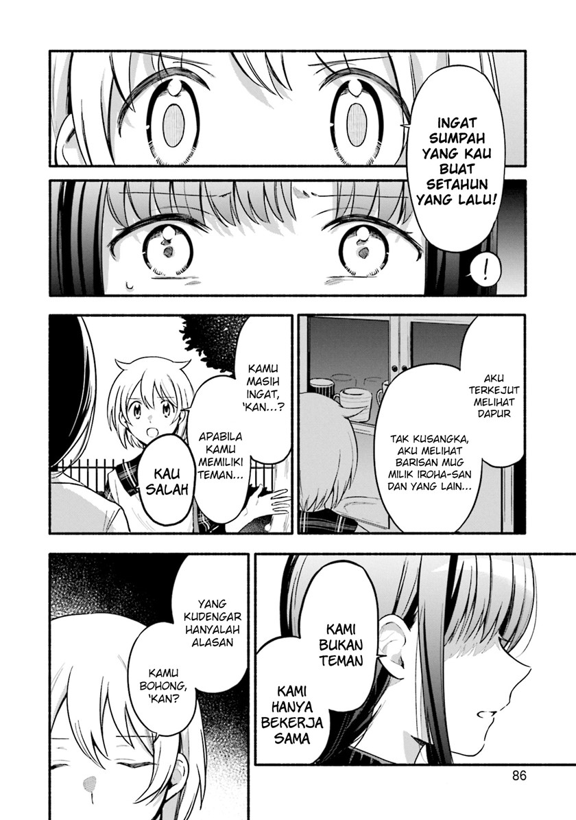 Magia Record: Mahou Shoujo Madoka Magica Gaiden Chapter 34 Bahasa Indonesia