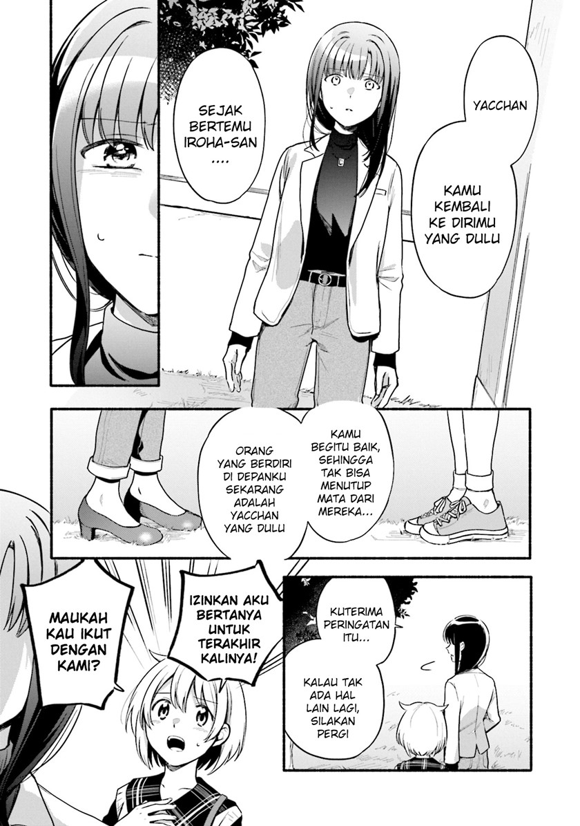 Magia Record: Mahou Shoujo Madoka Magica Gaiden Chapter 34 Bahasa Indonesia