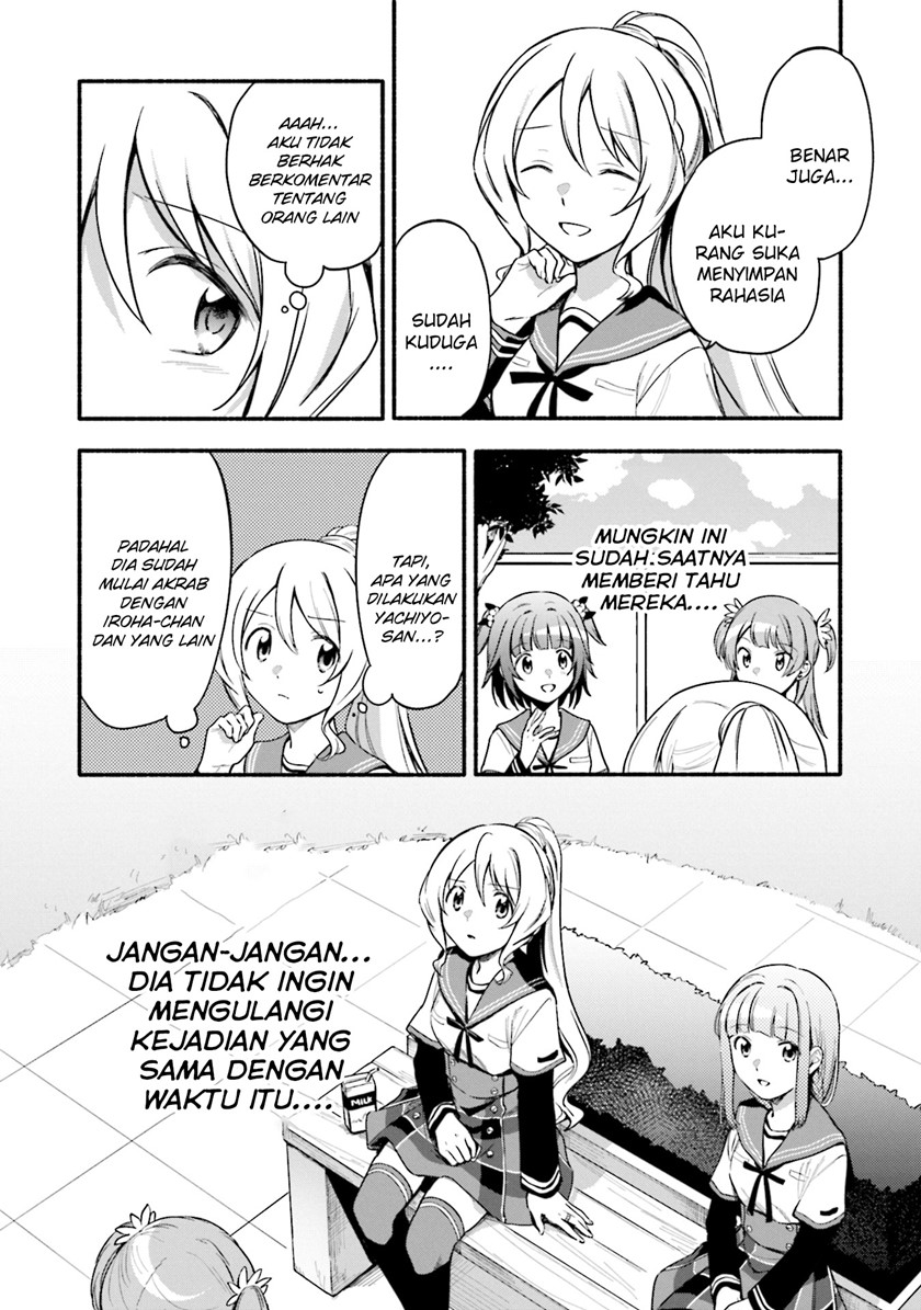Magia Record: Mahou Shoujo Madoka Magica Gaiden Chapter 34 Bahasa Indonesia