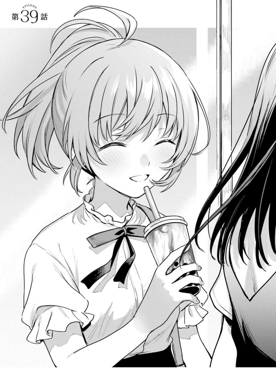 Magia Record: Mahou Shoujo Madoka Magica Gaiden Chapter 39 Bahasa Indonesia