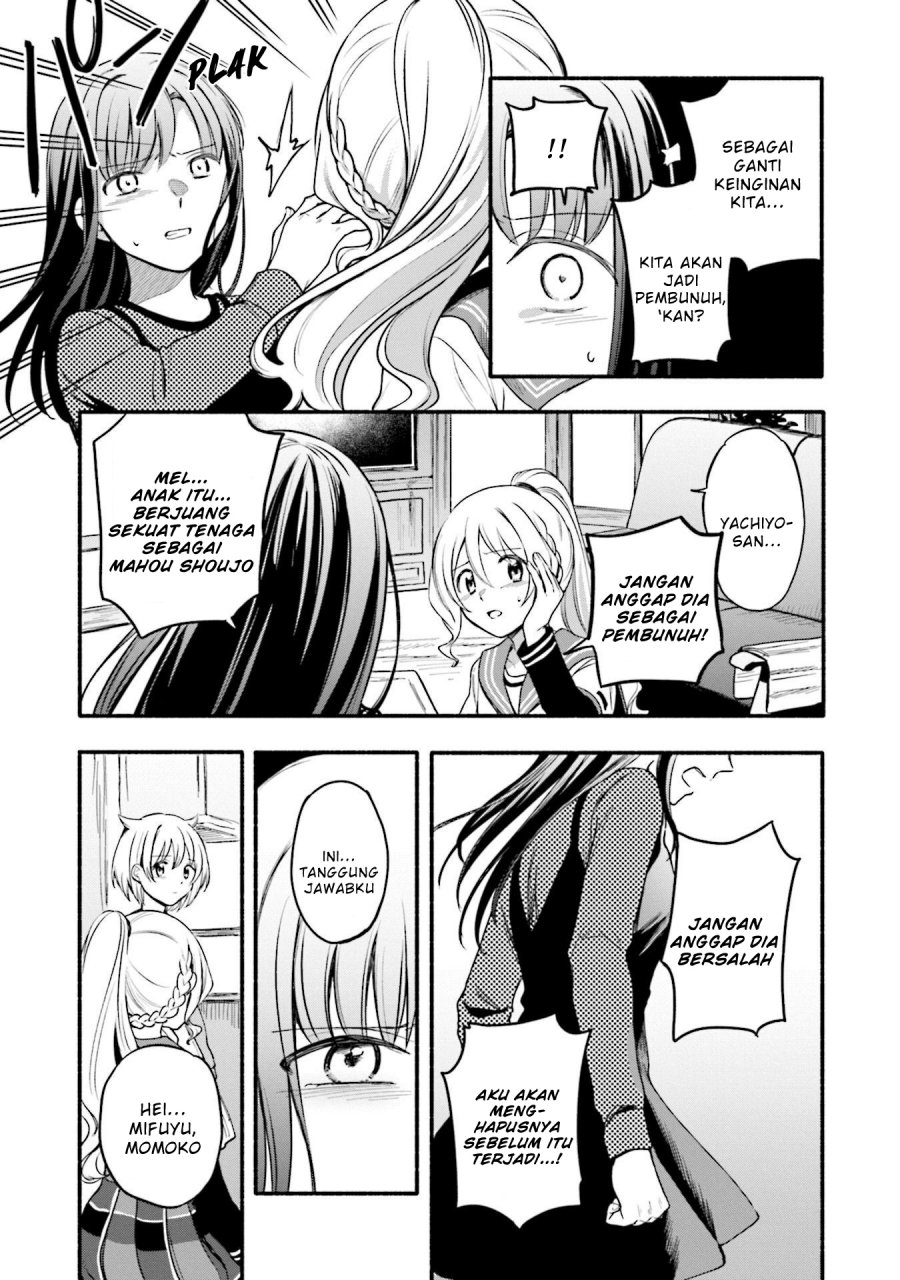 Magia Record: Mahou Shoujo Madoka Magica Gaiden Chapter 39 Bahasa Indonesia