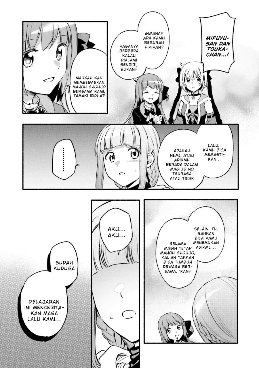 Magia Record: Mahou Shoujo Madoka Magica Gaiden Chapter 39 Bahasa Indonesia