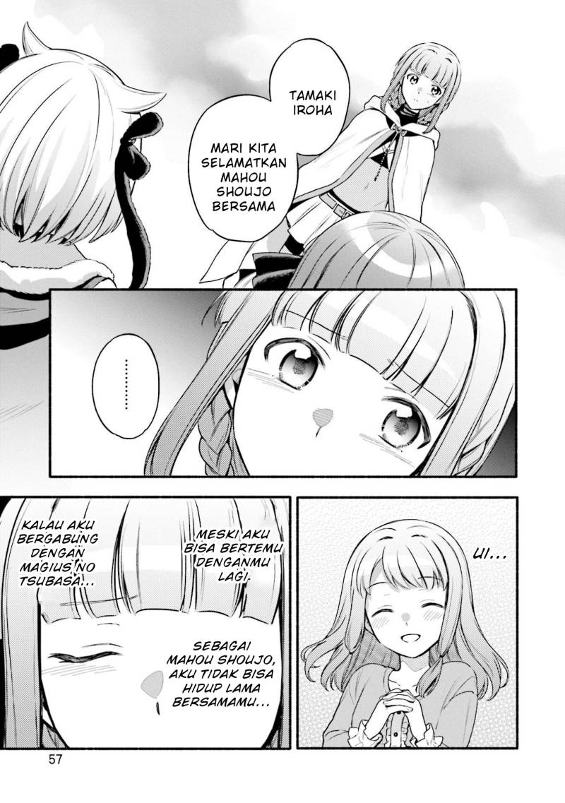 Magia Record: Mahou Shoujo Madoka Magica Gaiden chapter 40