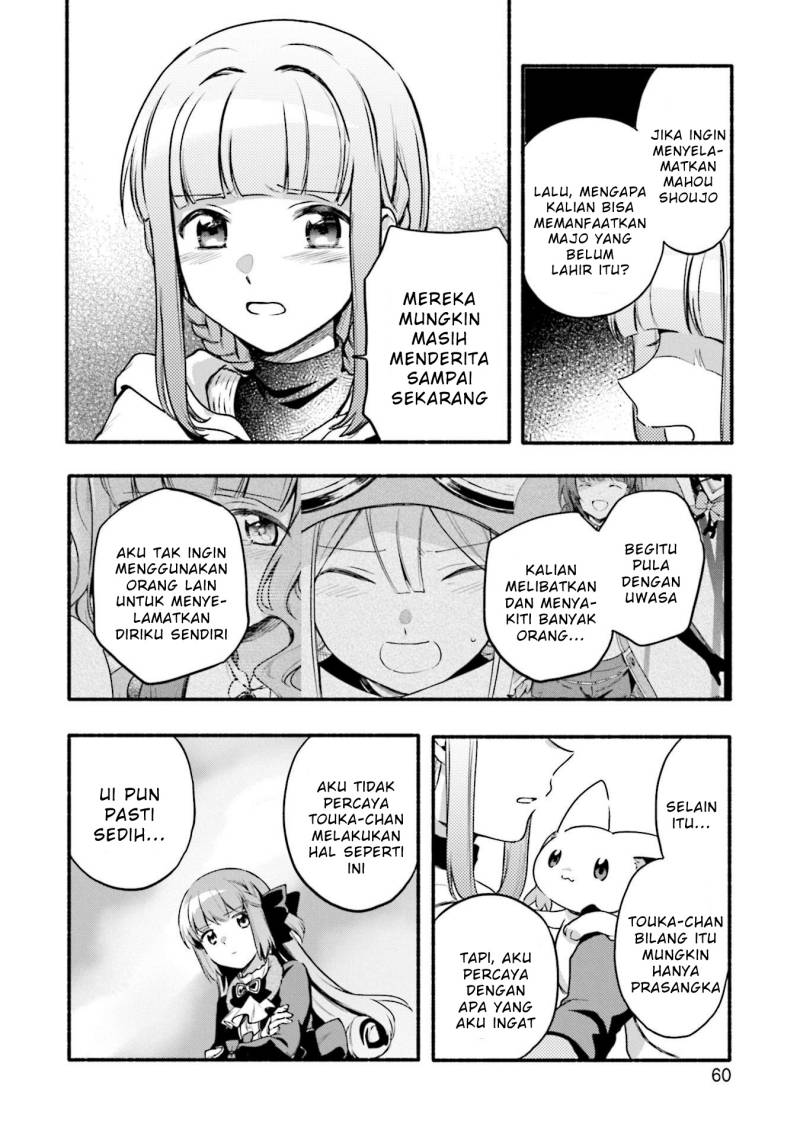 Magia Record: Mahou Shoujo Madoka Magica Gaiden chapter 40