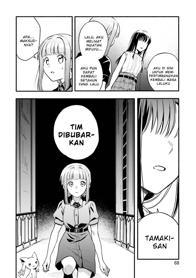 Magia Record: Mahou Shoujo Madoka Magica Gaiden chapter 40