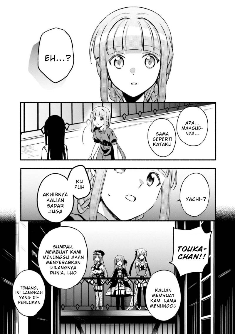 Magia Record: Mahou Shoujo Madoka Magica Gaiden chapter 40
