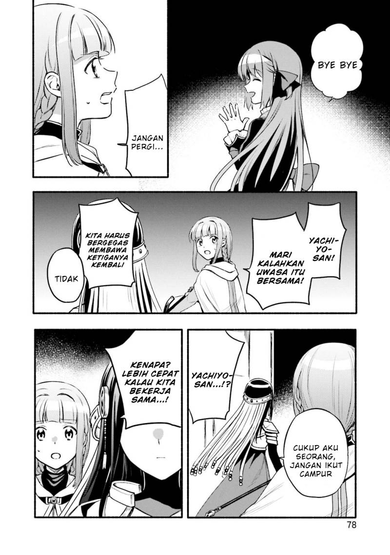 Magia Record: Mahou Shoujo Madoka Magica Gaiden chapter 40