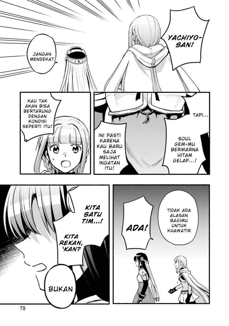 Magia Record: Mahou Shoujo Madoka Magica Gaiden chapter 40