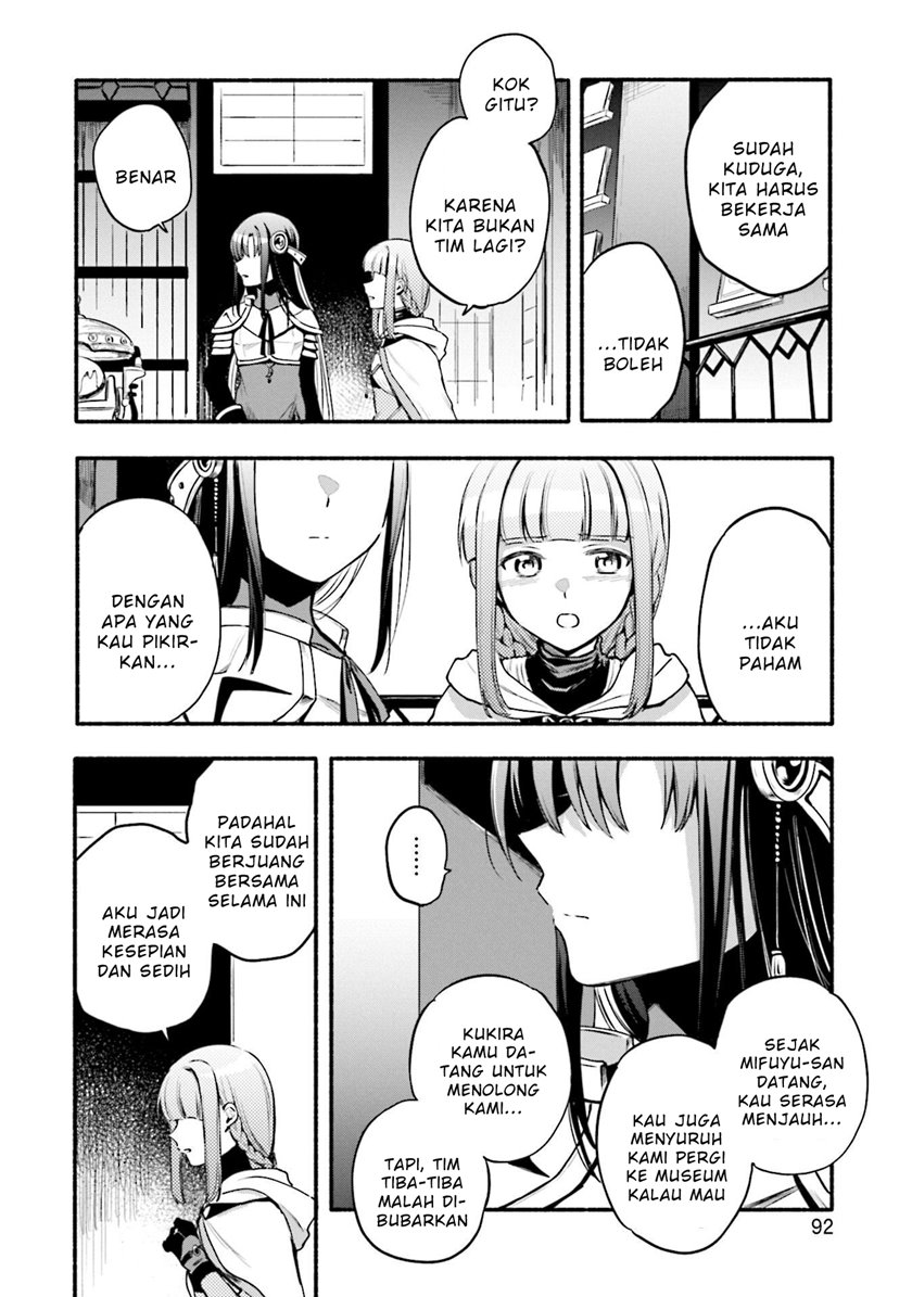 Magia Record: Mahou Shoujo Madoka Magica Gaiden Chapter 41 Bahasa Indonesia