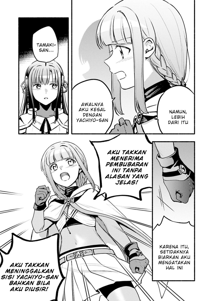 Magia Record: Mahou Shoujo Madoka Magica Gaiden Chapter 41 Bahasa Indonesia