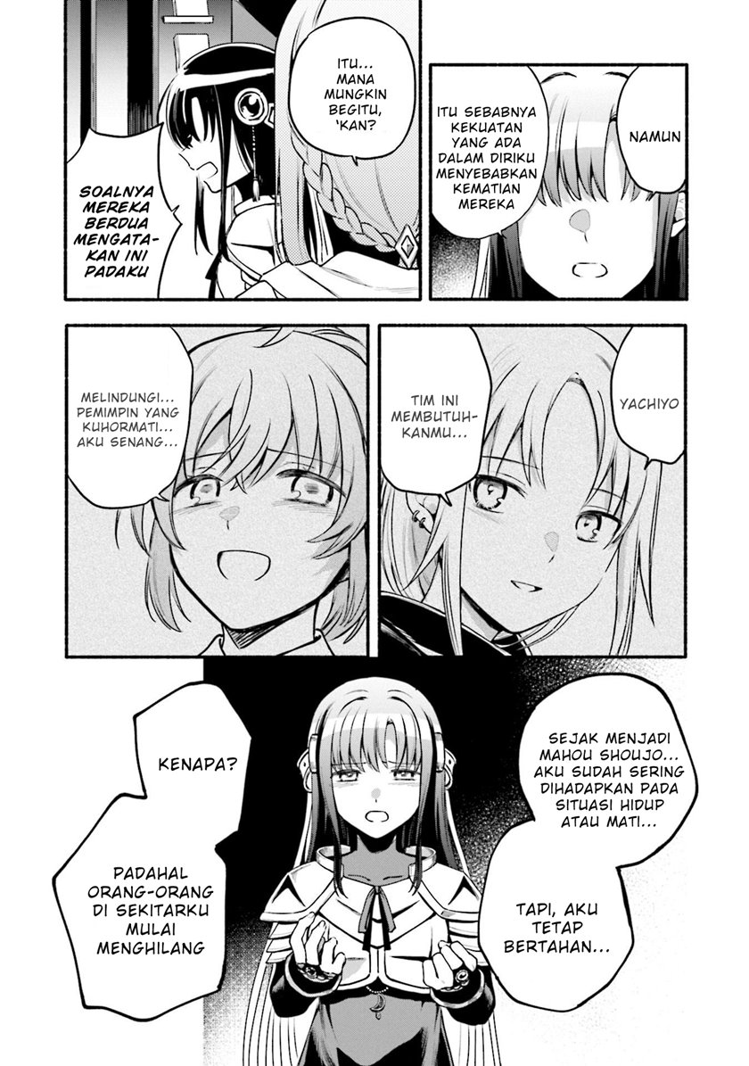 Magia Record: Mahou Shoujo Madoka Magica Gaiden Chapter 41 Bahasa Indonesia
