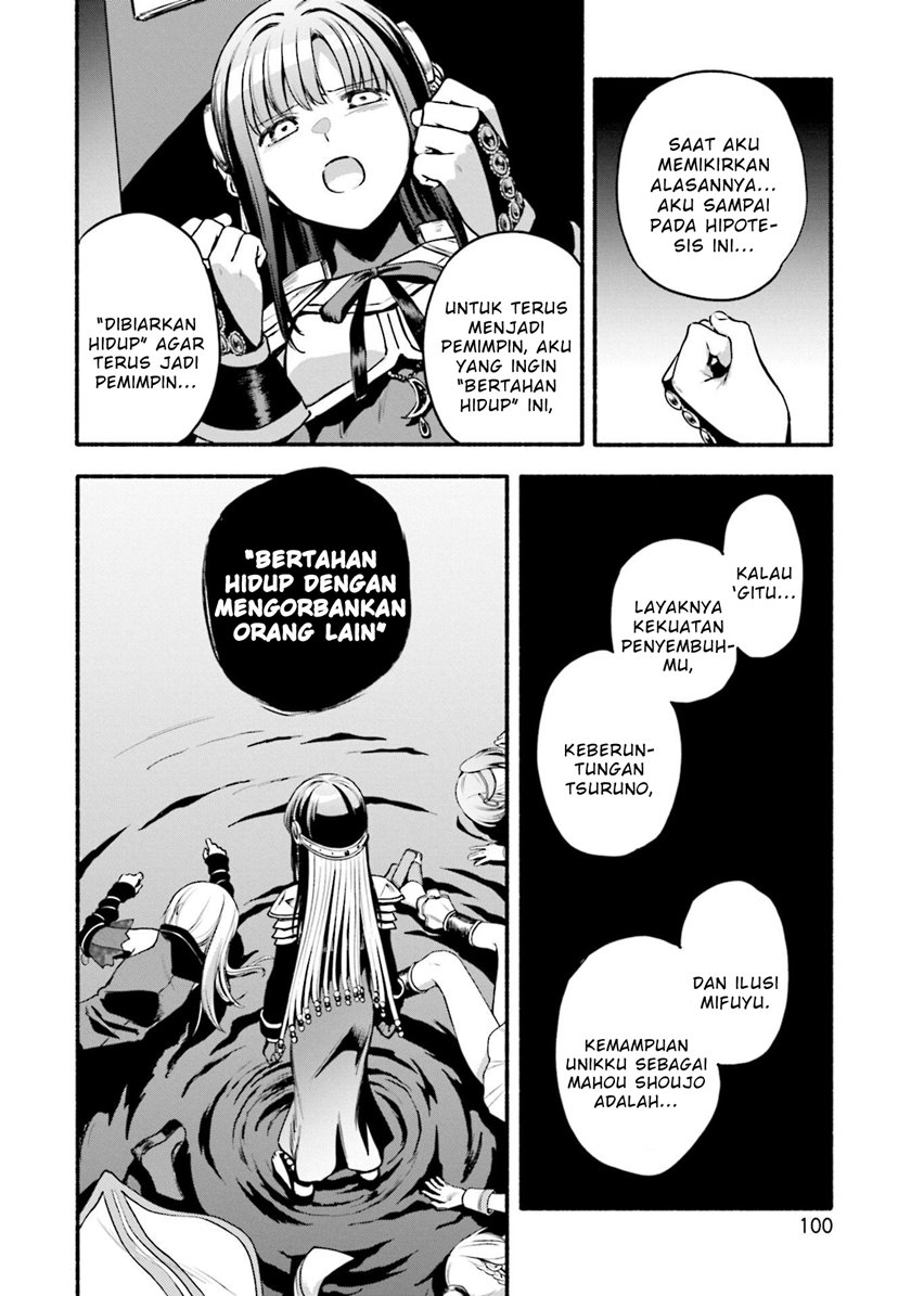 Magia Record: Mahou Shoujo Madoka Magica Gaiden Chapter 41 Bahasa Indonesia