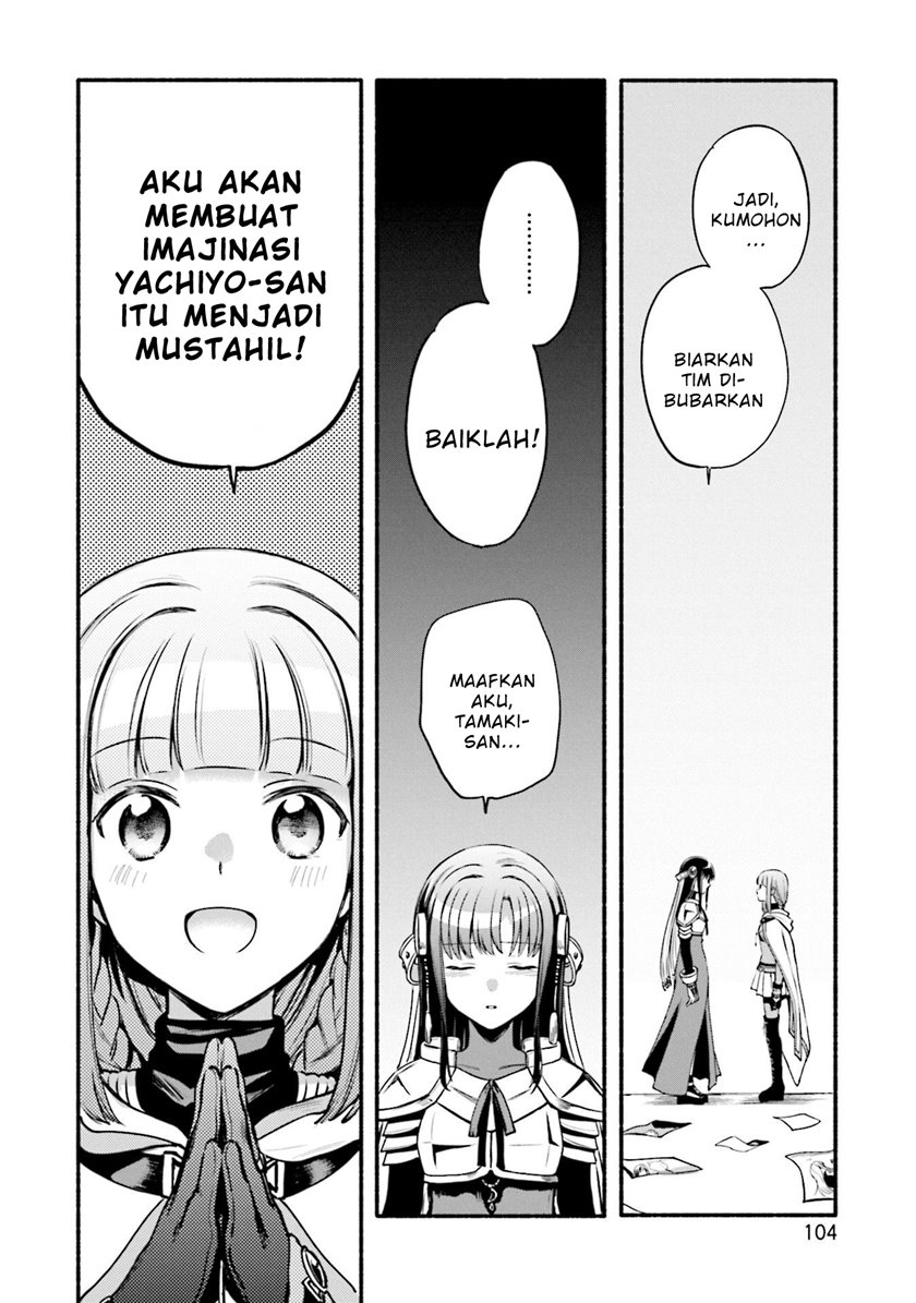 Magia Record: Mahou Shoujo Madoka Magica Gaiden Chapter 41 Bahasa Indonesia