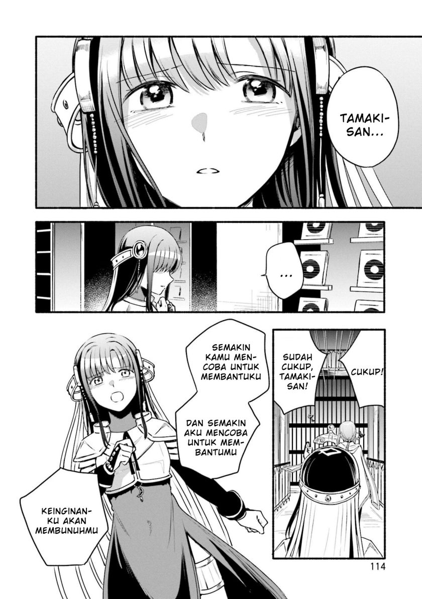Magia Record: Mahou Shoujo Madoka Magica Gaiden Chapter 42 Bahasa Indonesia