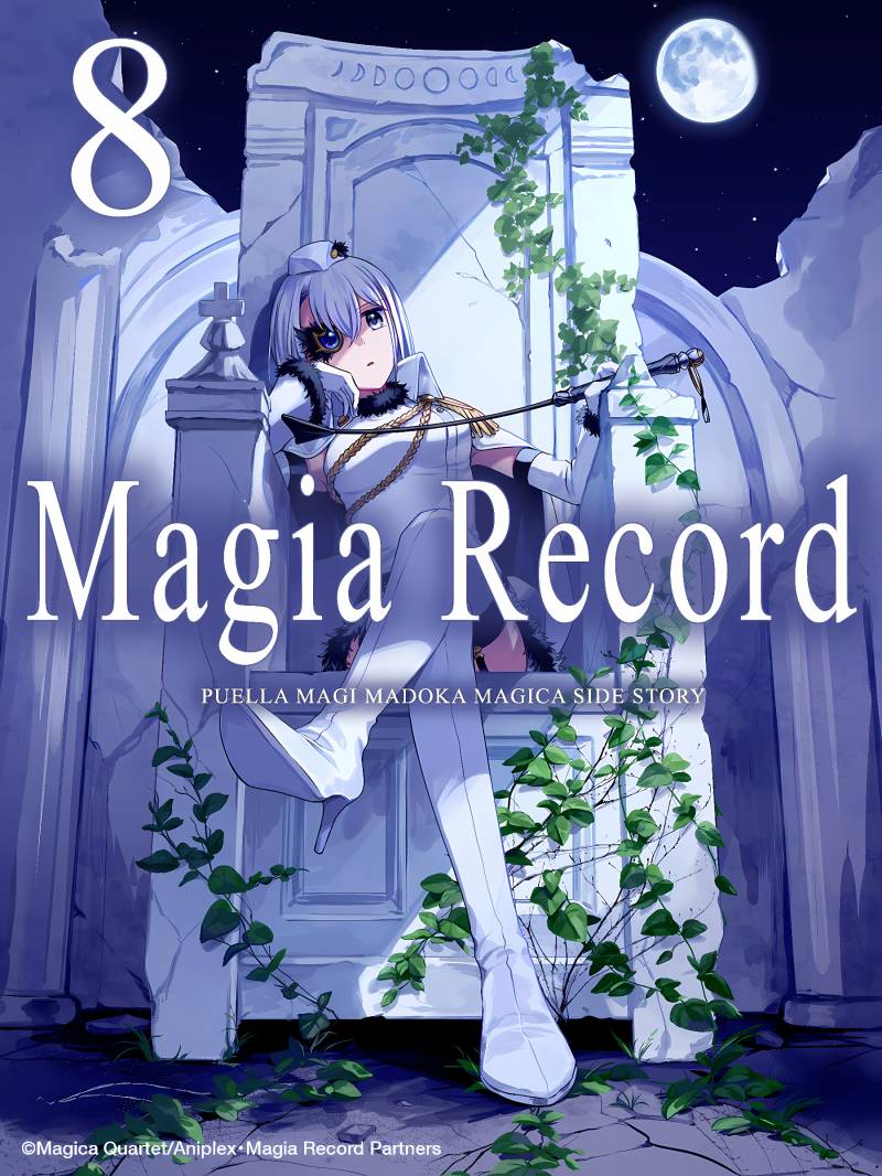 Magia Record: Mahou Shoujo Madoka Magica Gaiden chapter 44