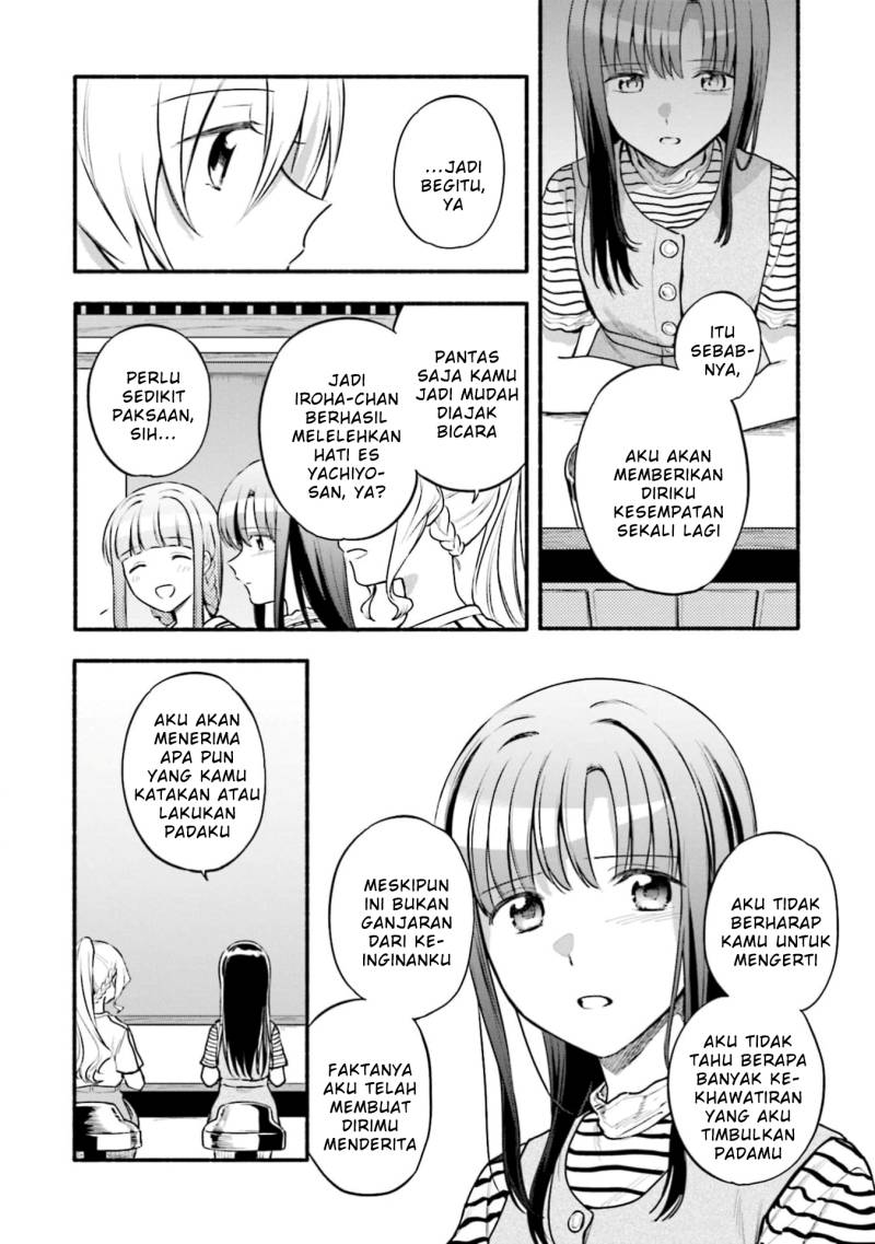 Magia Record: Mahou Shoujo Madoka Magica Gaiden chapter 44