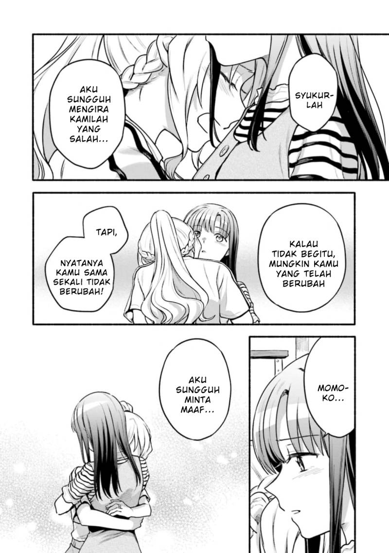 Magia Record: Mahou Shoujo Madoka Magica Gaiden chapter 44