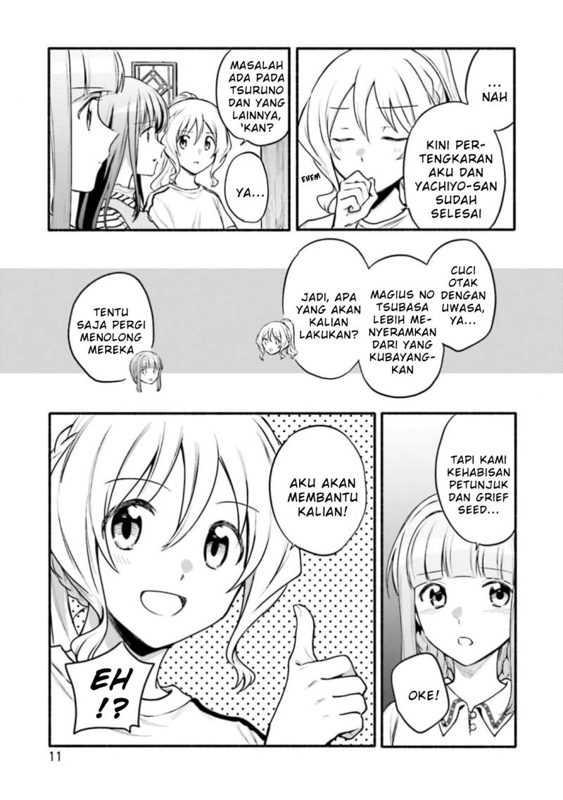 Magia Record: Mahou Shoujo Madoka Magica Gaiden chapter 44