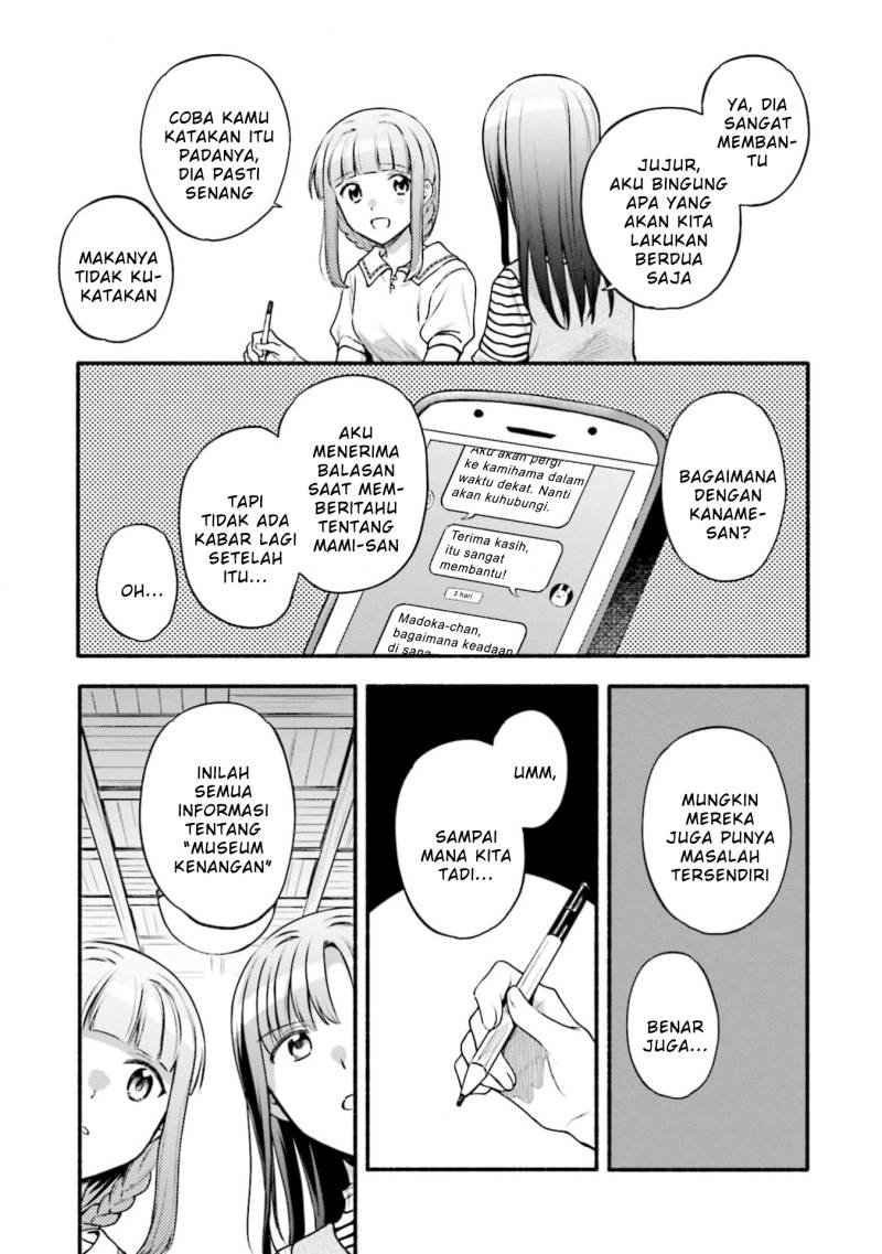 Magia Record: Mahou Shoujo Madoka Magica Gaiden chapter 44