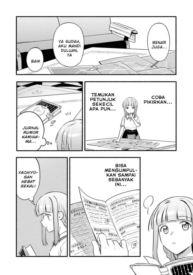 Magia Record: Mahou Shoujo Madoka Magica Gaiden chapter 44