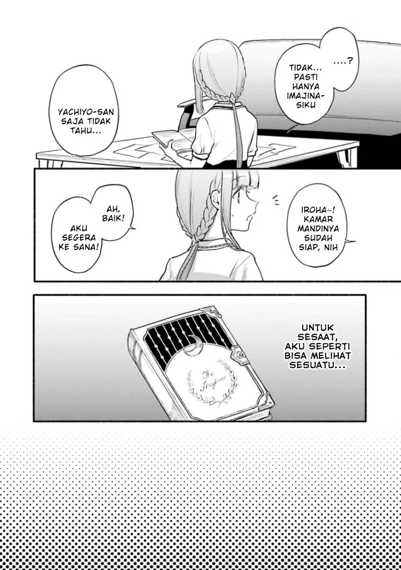 Magia Record: Mahou Shoujo Madoka Magica Gaiden chapter 44