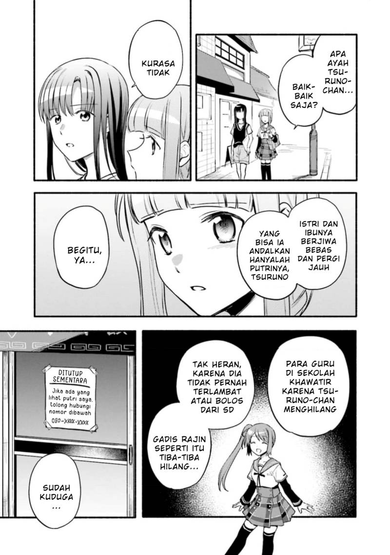 Magia Record: Mahou Shoujo Madoka Magica Gaiden chapter 44