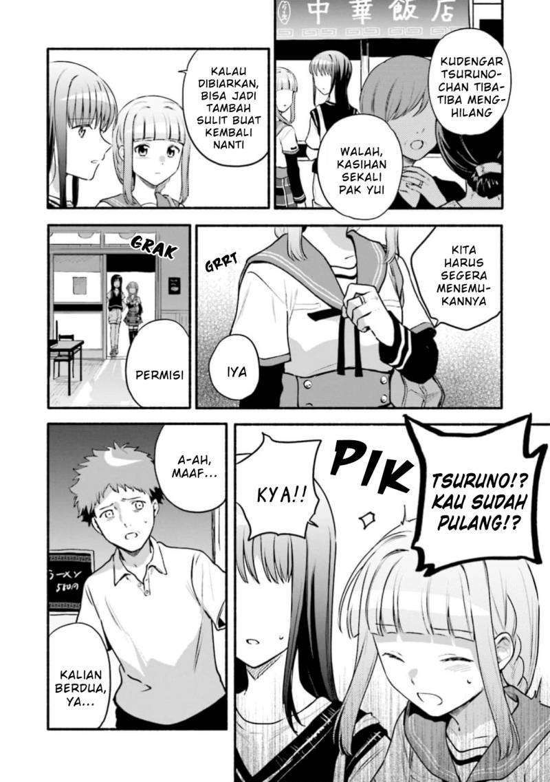Magia Record: Mahou Shoujo Madoka Magica Gaiden chapter 44