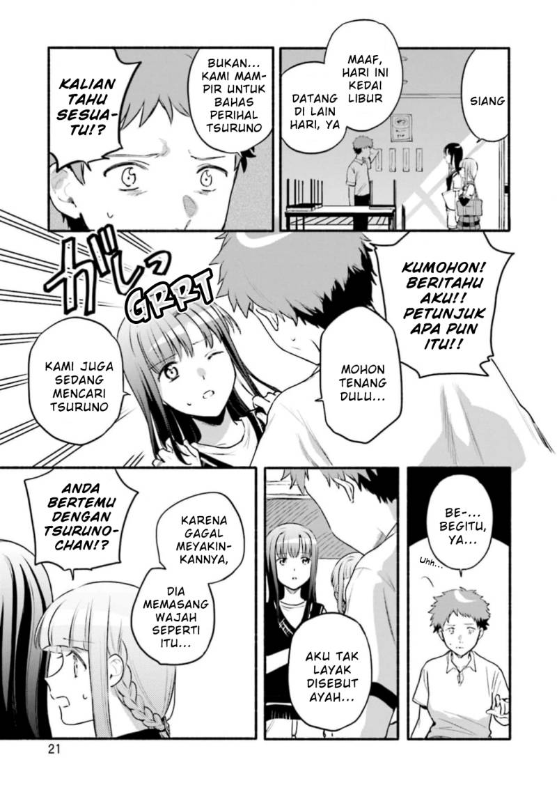Magia Record: Mahou Shoujo Madoka Magica Gaiden chapter 44