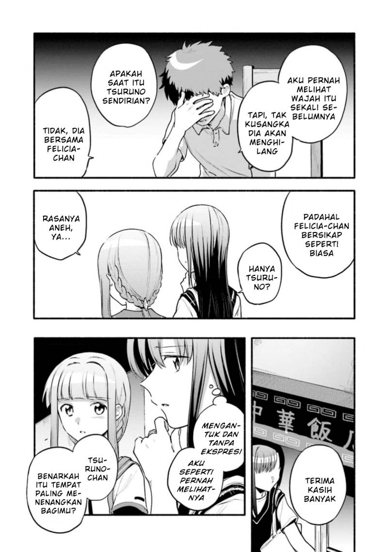 Magia Record: Mahou Shoujo Madoka Magica Gaiden chapter 44