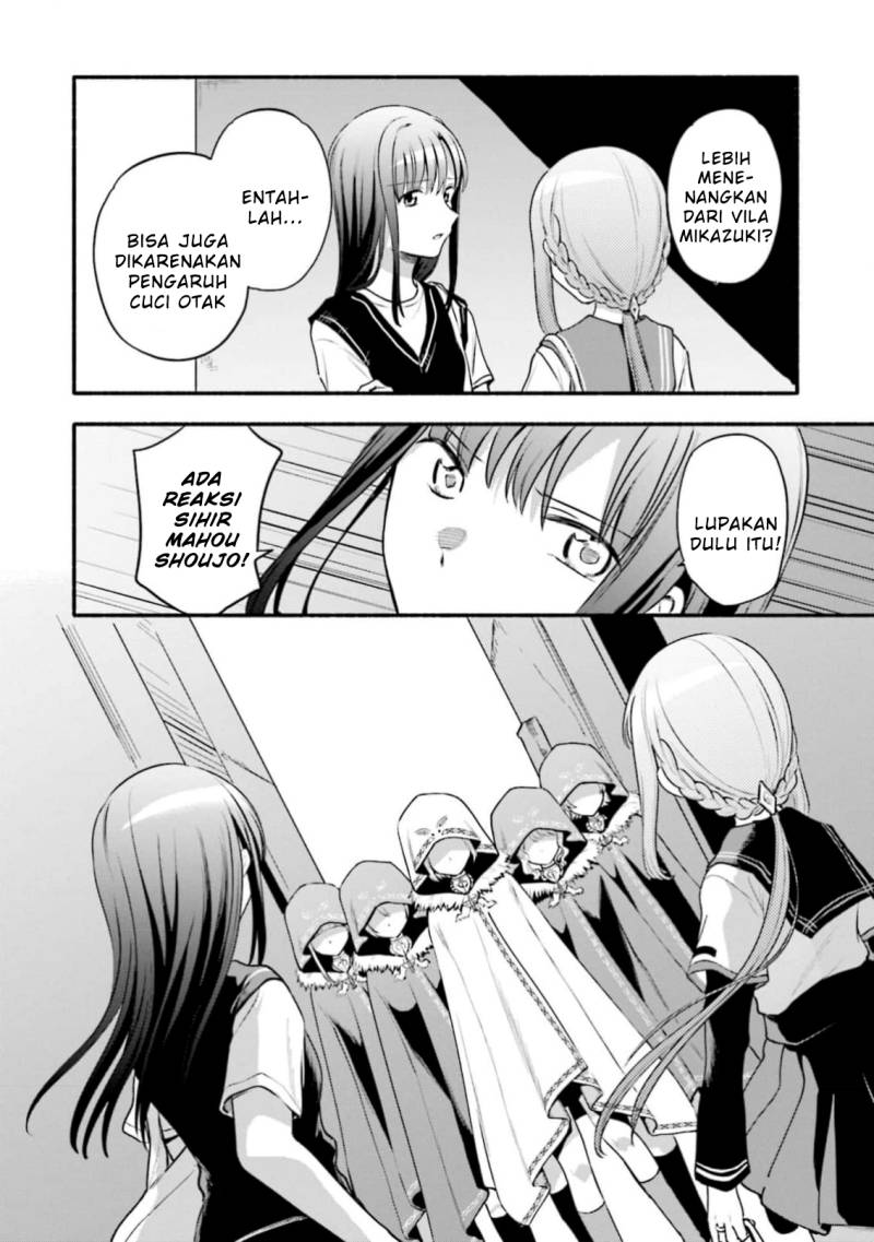 Magia Record: Mahou Shoujo Madoka Magica Gaiden chapter 44