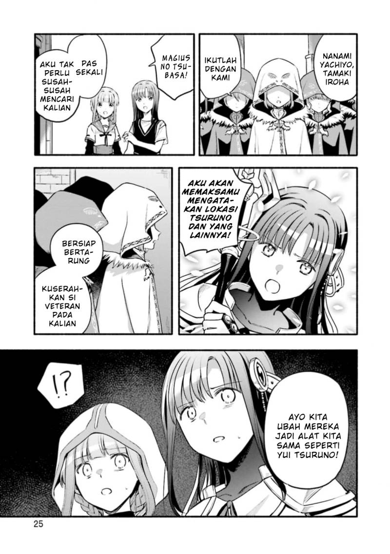 Magia Record: Mahou Shoujo Madoka Magica Gaiden chapter 44