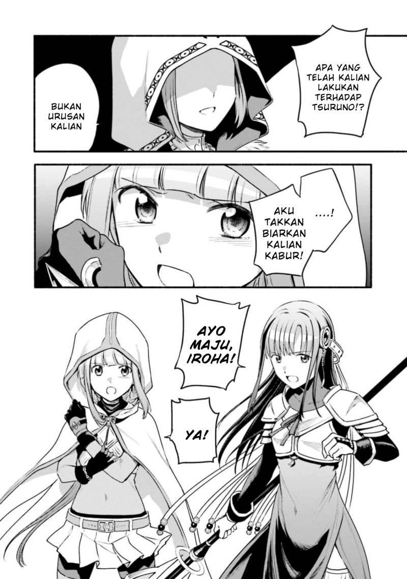 Magia Record: Mahou Shoujo Madoka Magica Gaiden chapter 44