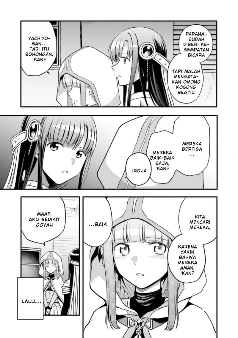 Magia Record: Mahou Shoujo Madoka Magica Gaiden chapter 45