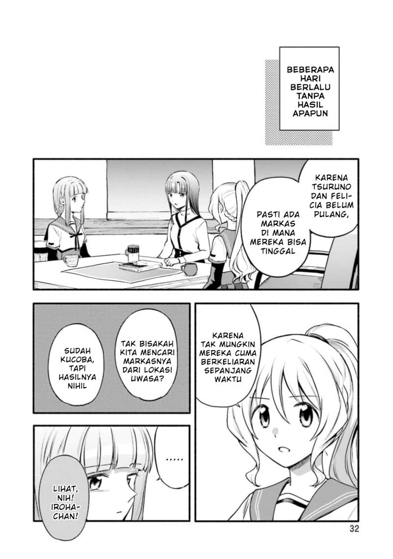 Magia Record: Mahou Shoujo Madoka Magica Gaiden chapter 45