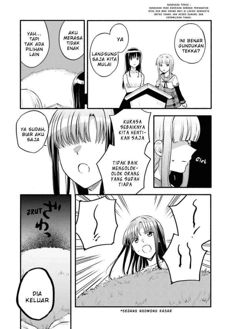 Magia Record: Mahou Shoujo Madoka Magica Gaiden chapter 45