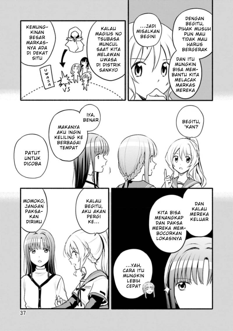 Magia Record: Mahou Shoujo Madoka Magica Gaiden chapter 45