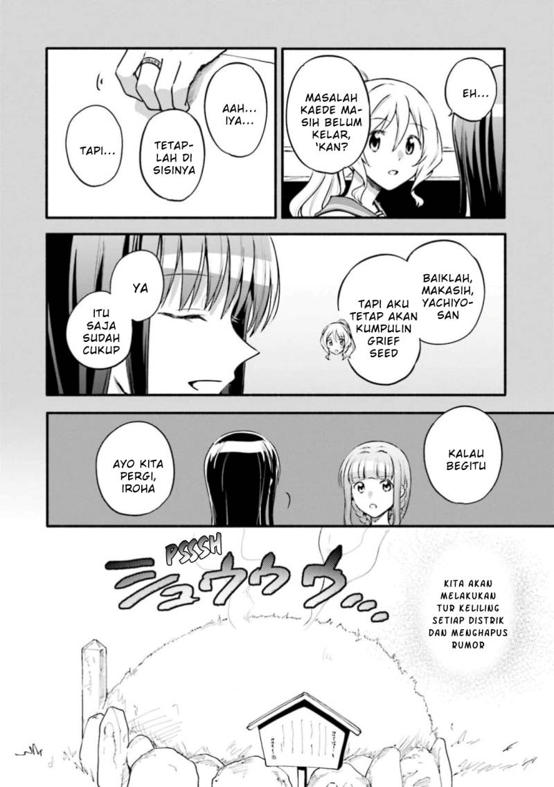 Magia Record: Mahou Shoujo Madoka Magica Gaiden chapter 45