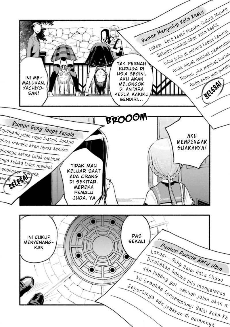 Magia Record: Mahou Shoujo Madoka Magica Gaiden chapter 45
