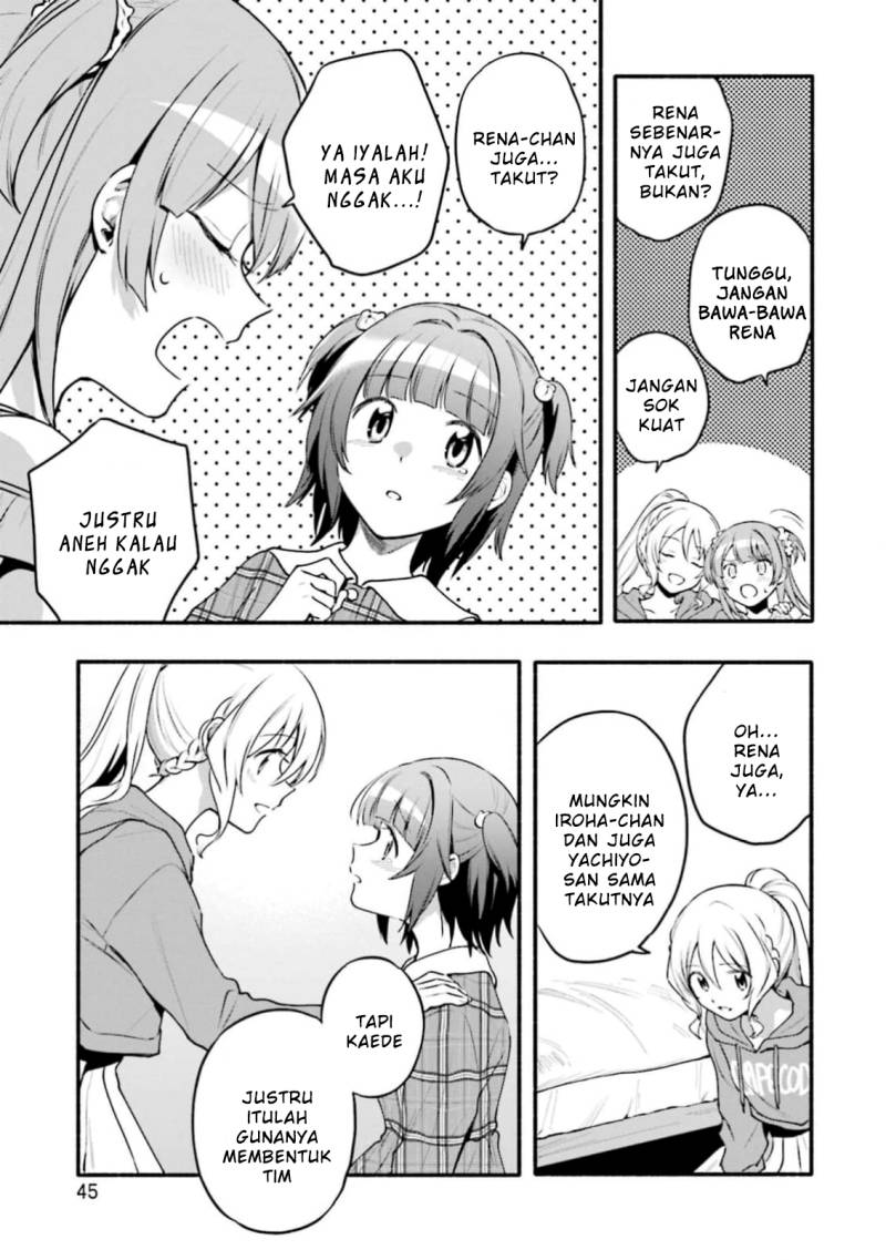 Magia Record: Mahou Shoujo Madoka Magica Gaiden chapter 45