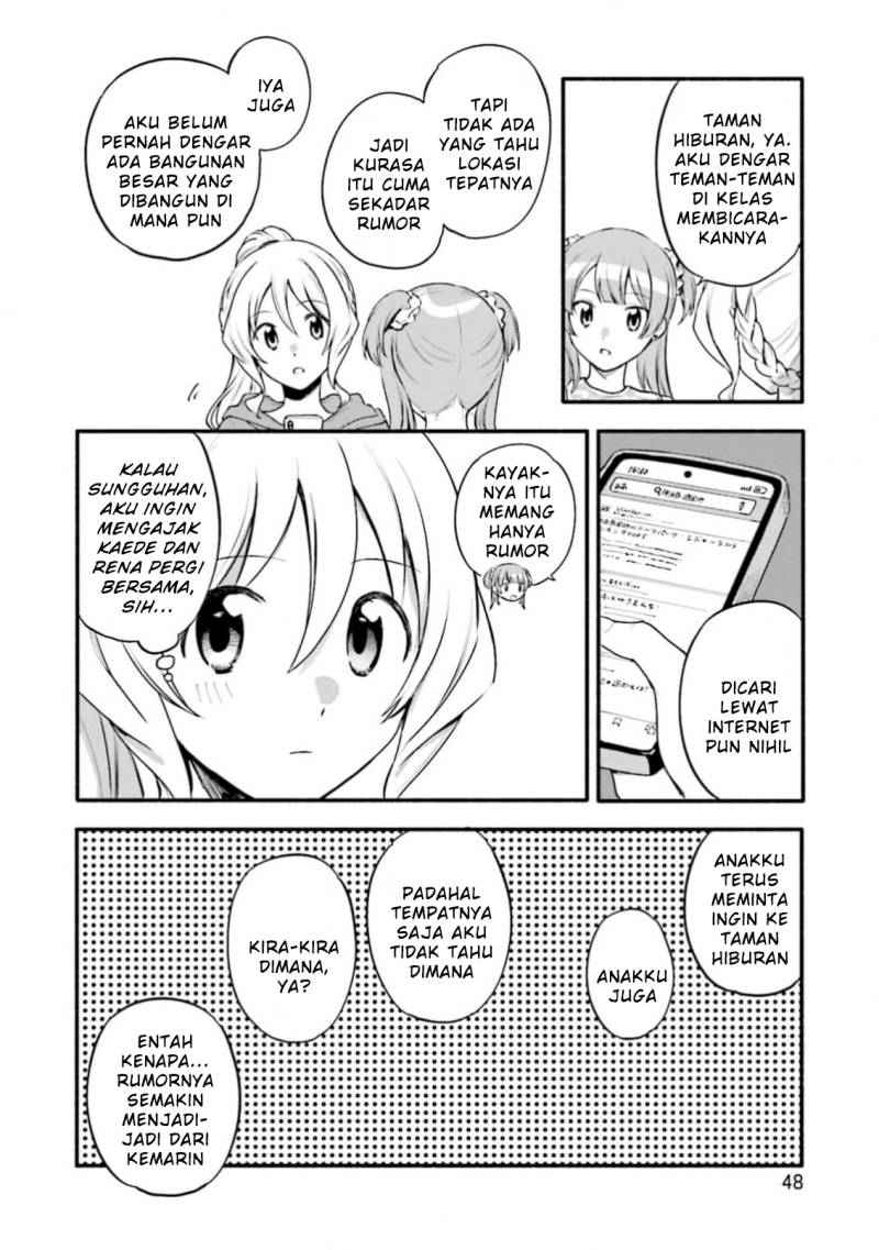 Magia Record: Mahou Shoujo Madoka Magica Gaiden chapter 45