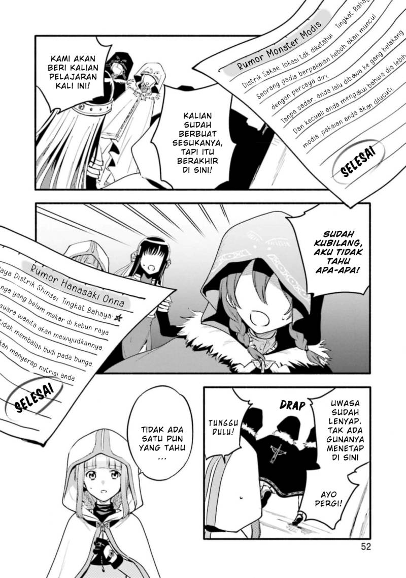 Magia Record: Mahou Shoujo Madoka Magica Gaiden chapter 45