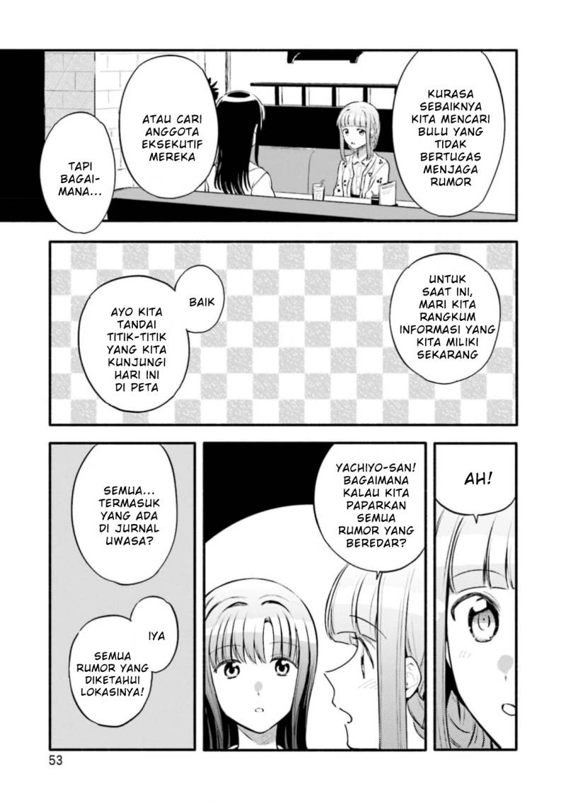 Magia Record: Mahou Shoujo Madoka Magica Gaiden chapter 45