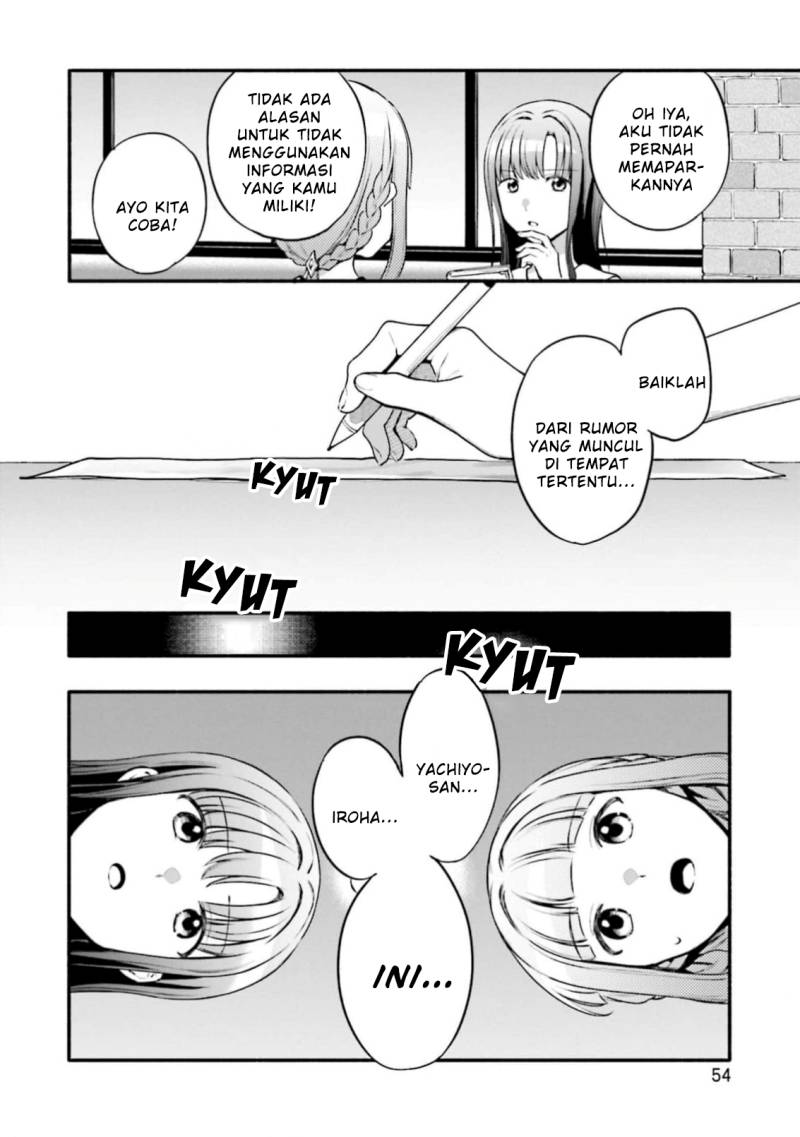 Magia Record: Mahou Shoujo Madoka Magica Gaiden chapter 45