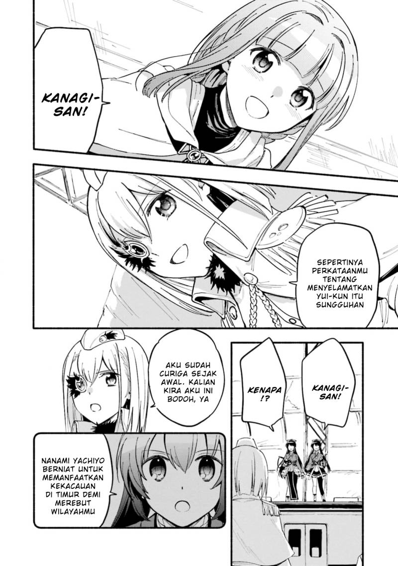 Magia Record: Mahou Shoujo Madoka Magica Gaiden Chapter 49 Bahasa Indonesia