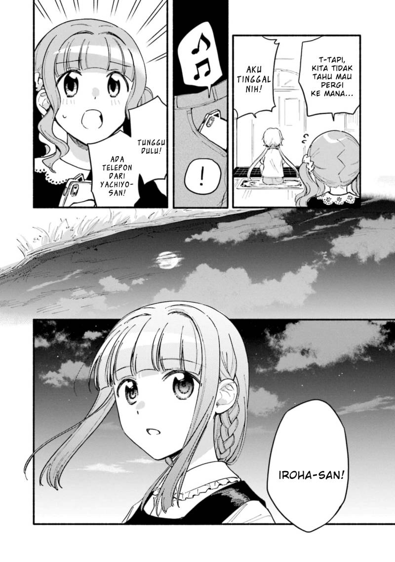 Magia Record: Mahou Shoujo Madoka Magica Gaiden Chapter 49 Bahasa Indonesia