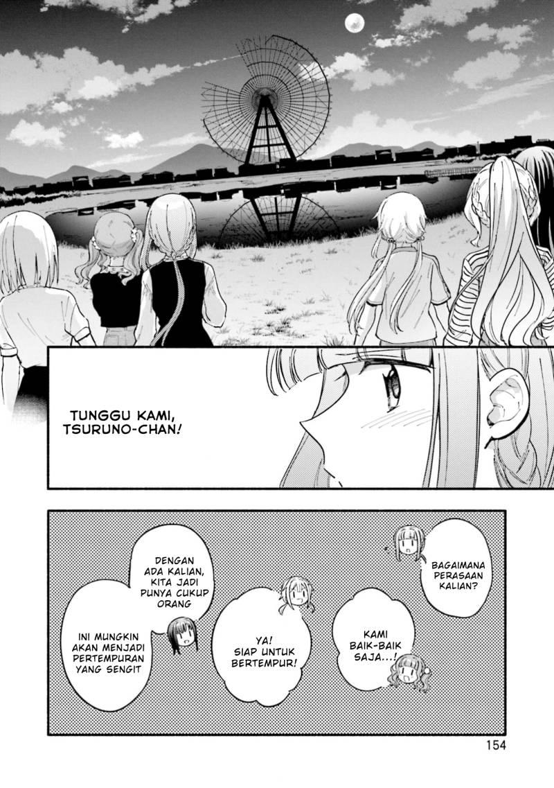 Magia Record: Mahou Shoujo Madoka Magica Gaiden Chapter 49 Bahasa Indonesia